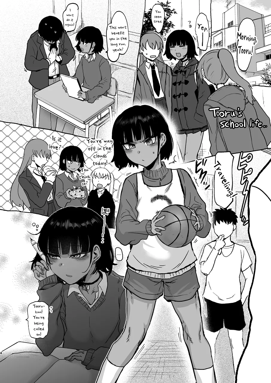 Oikko Erosugi, Arigatou. page 5