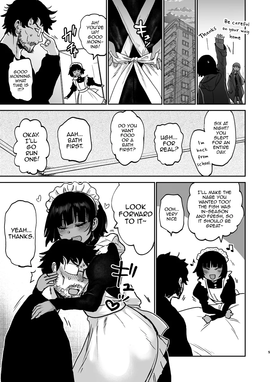 Oikko Erosugi, Arigatou. page 6