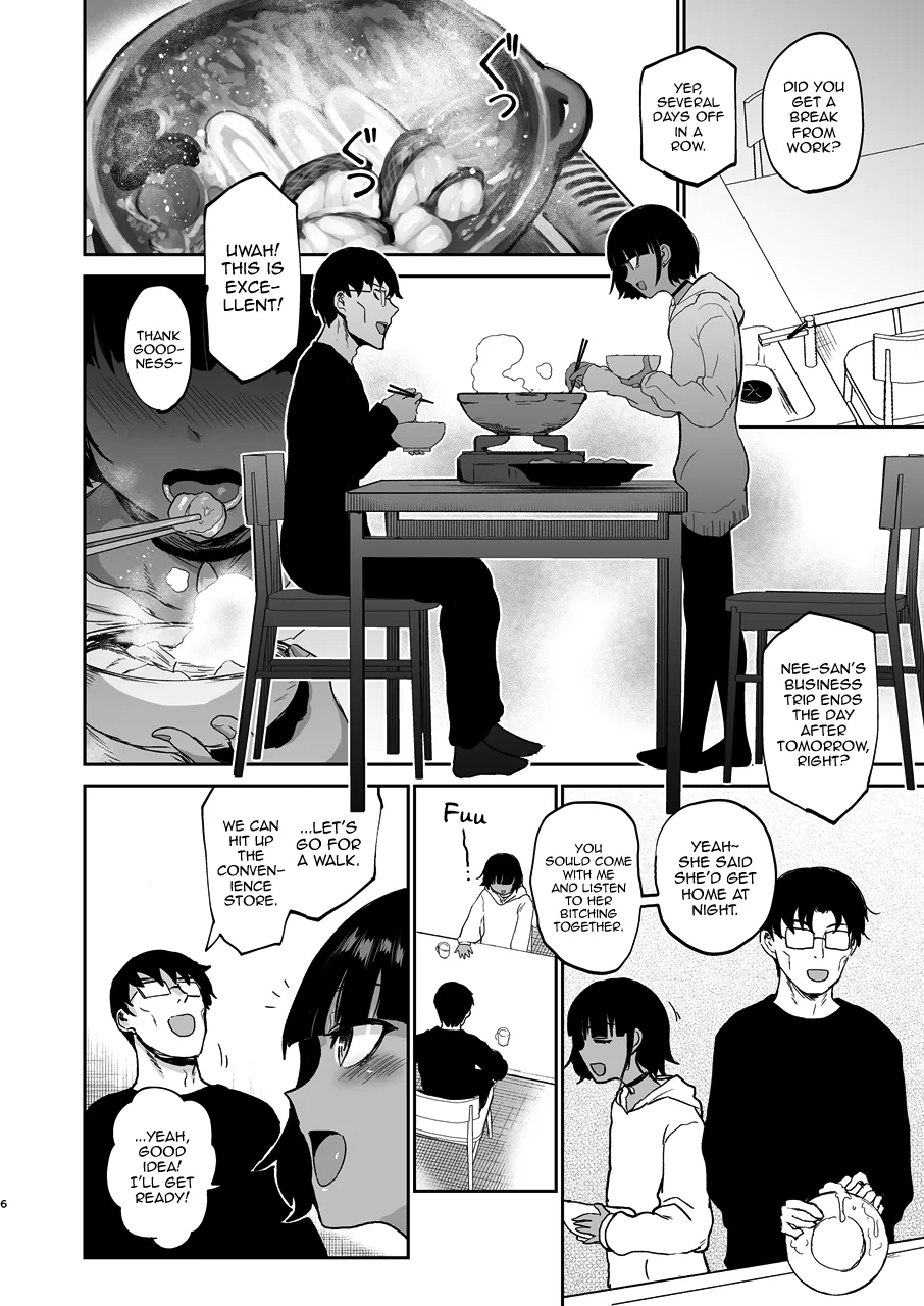Oikko Erosugi, Arigatou. page 7
