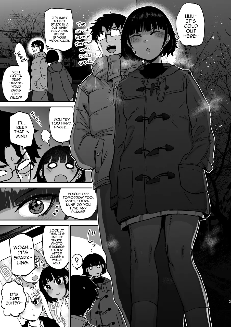 Oikko Erosugi, Arigatou. page 8