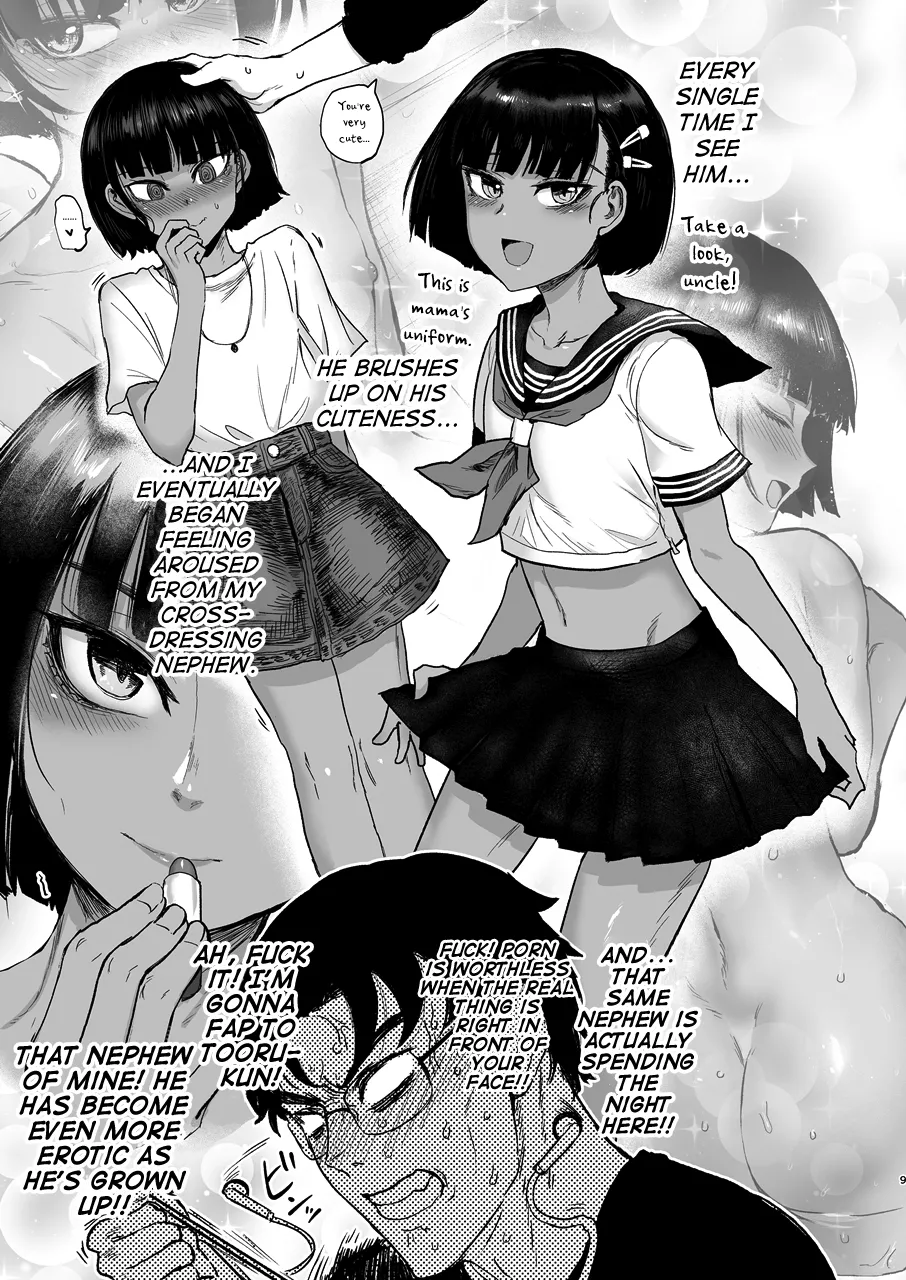 Oikko Erosugi, Jinsei Saikou page 10