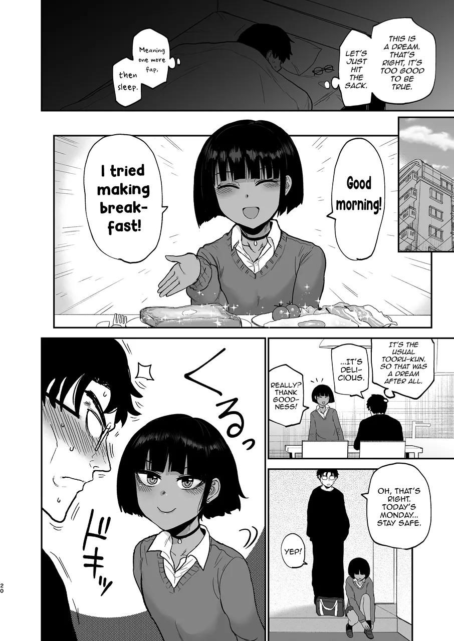 Oikko Erosugi, Jinsei Saikou page 21