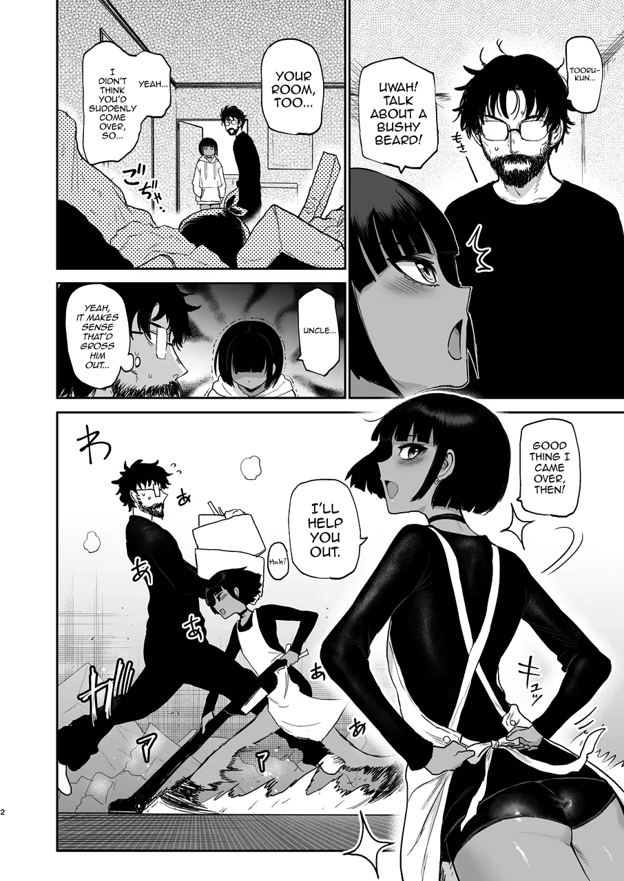 Oikko Erosugi, Jinsei Saikou page 3