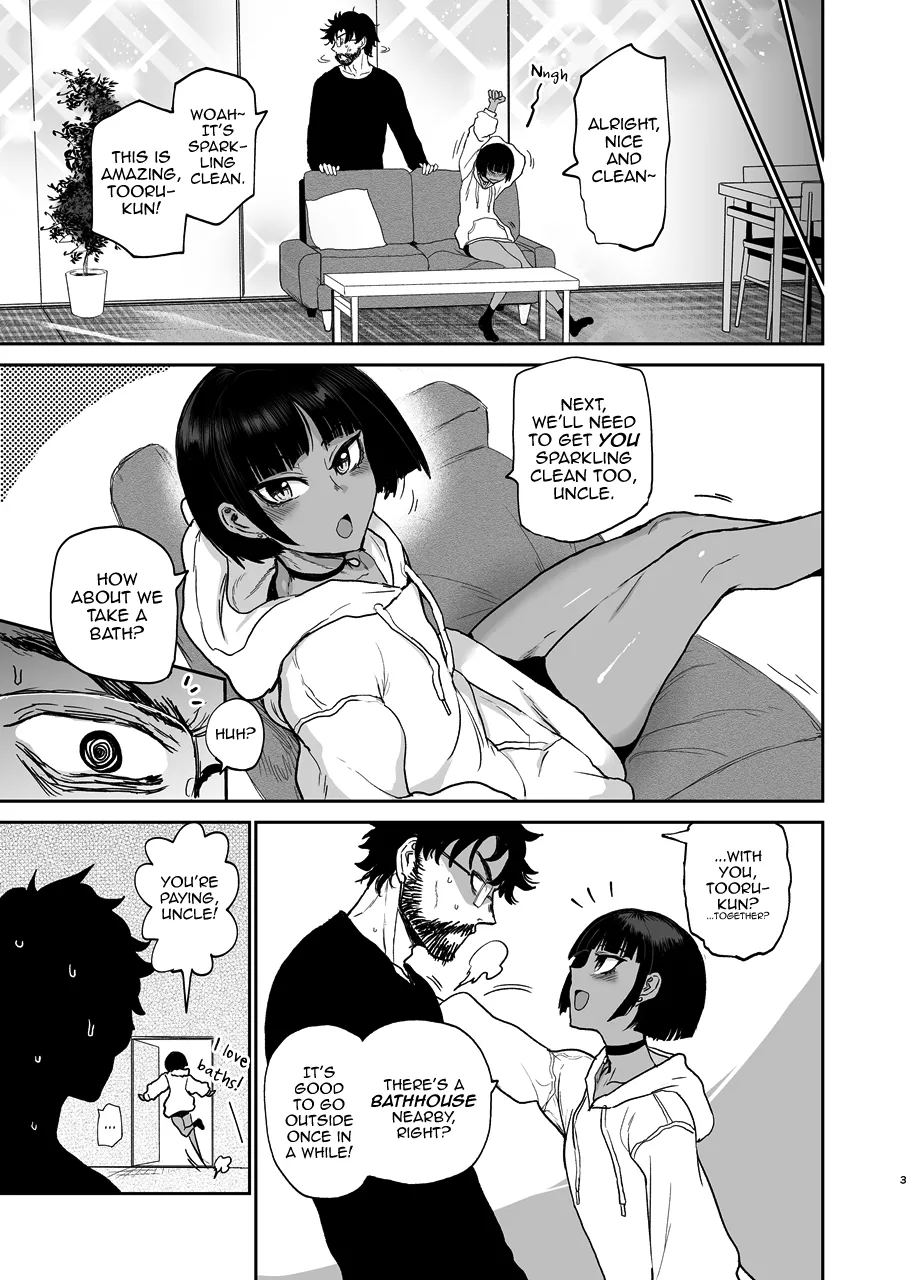 Oikko Erosugi, Jinsei Saikou page 4