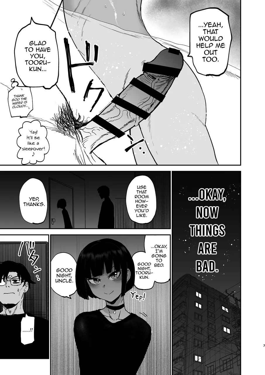 Oikko Erosugi, Jinsei Saikou page 8