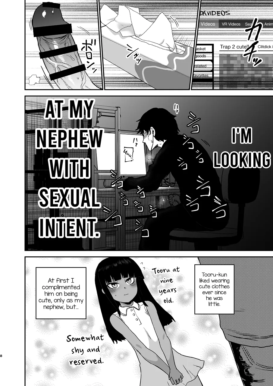 Oikko Erosugi, Jinsei Saikou page 9