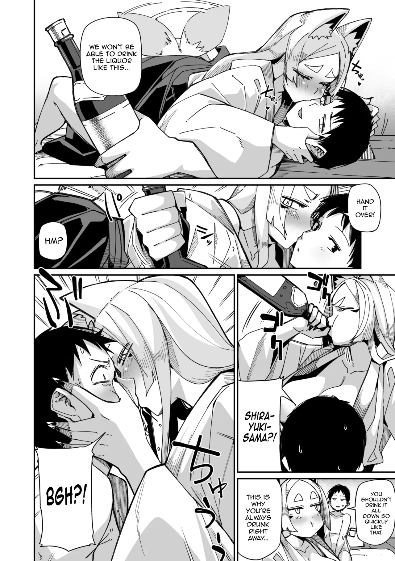 Oinari-sama wa mou Matenai! page 18