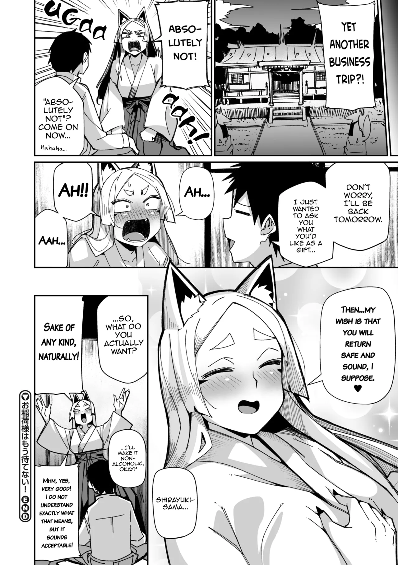 Oinari-sama wa mou Matenai! page 24