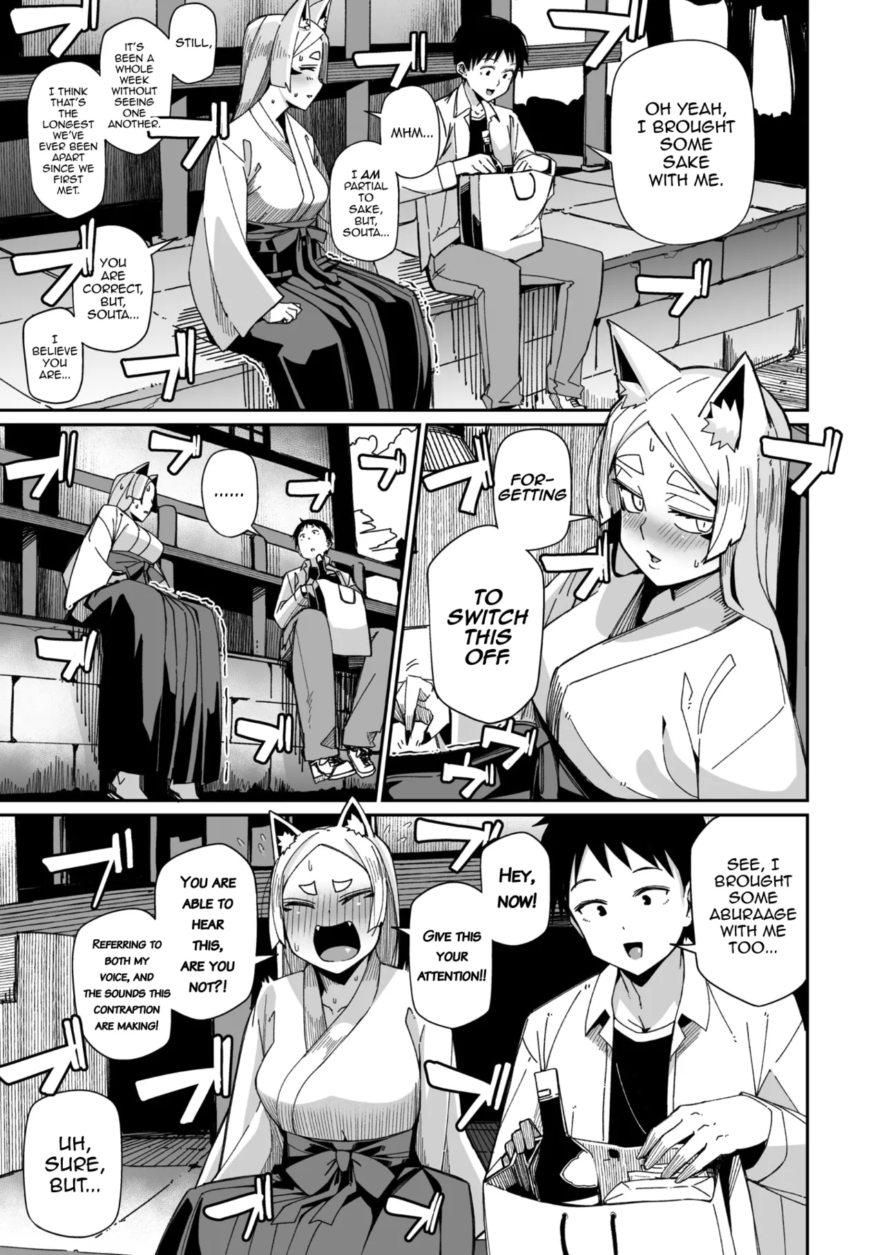 Oinari-sama wa mou Matenai! page 3