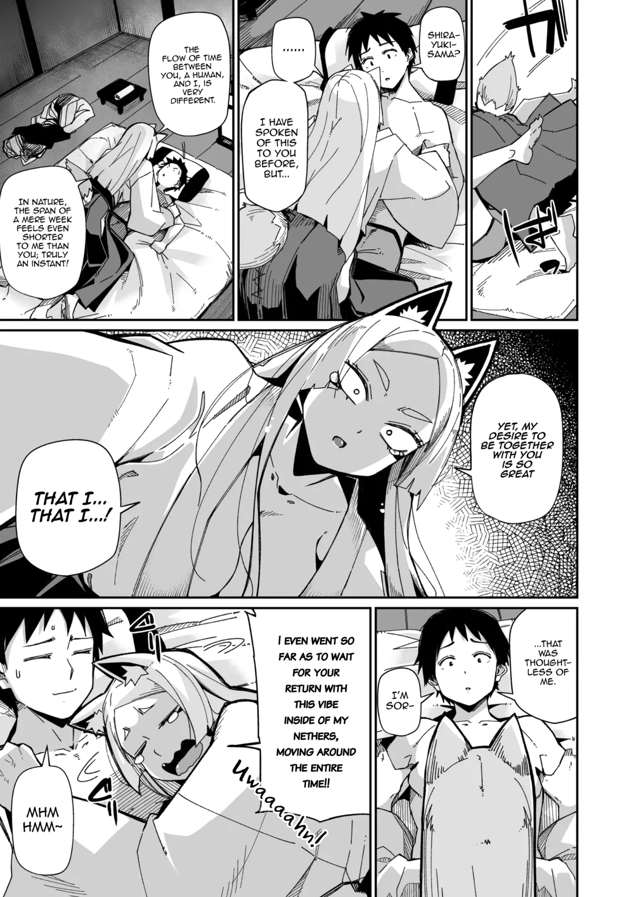Oinari-sama wa mou Matenai! page 7