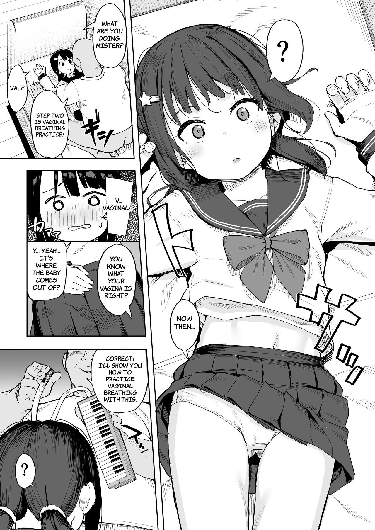 Oji-channel page 12