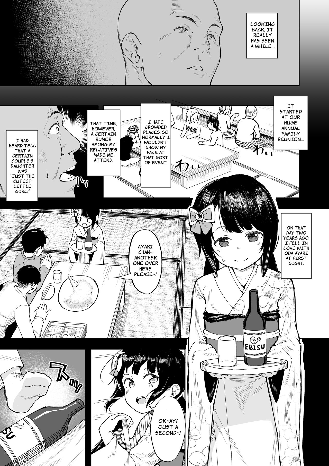 Oji-channel page 4