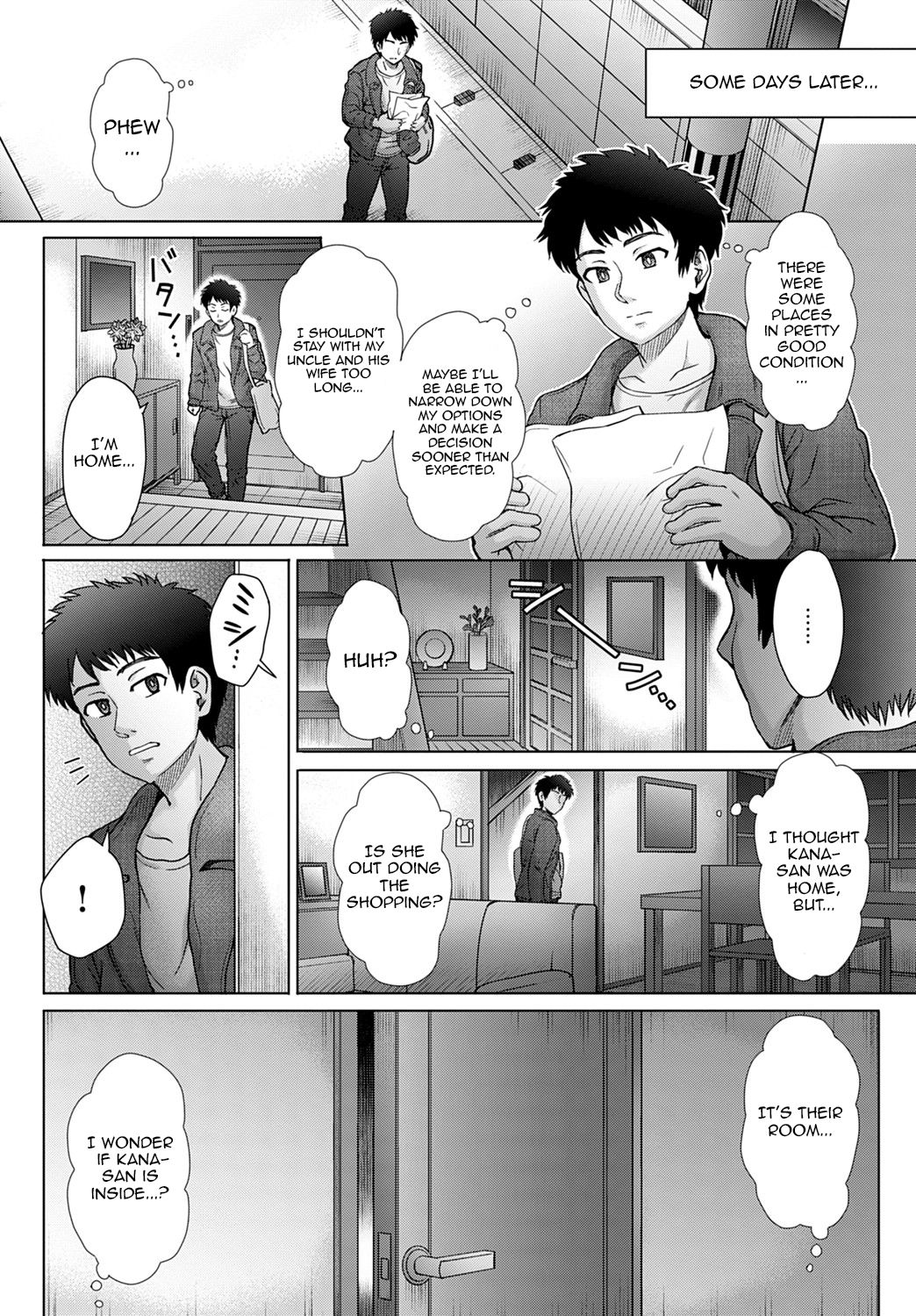 Oji no Tsuma - the wife of my uncle page 4