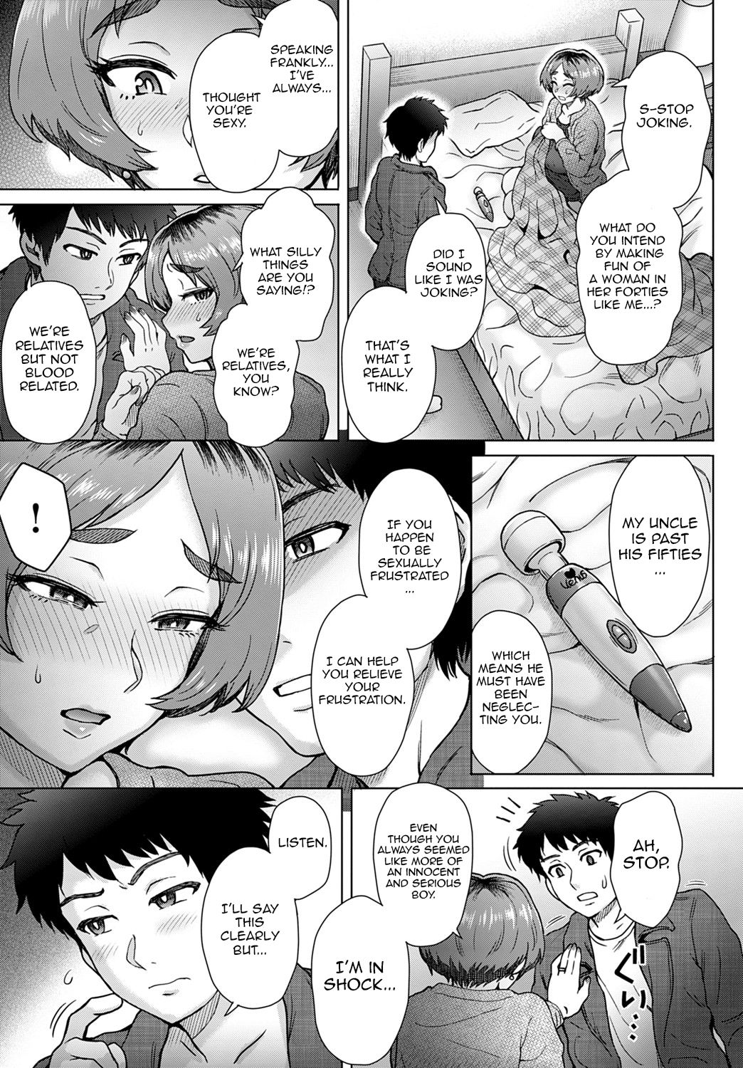 Oji no Tsuma - the wife of my uncle page 7
