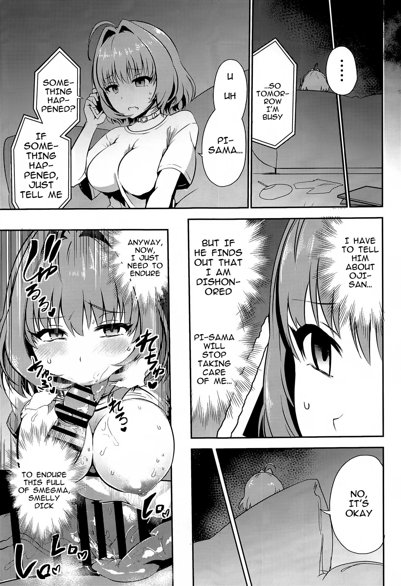 Oji-san Chinpo ni Makenai Riamu Hon page 4
