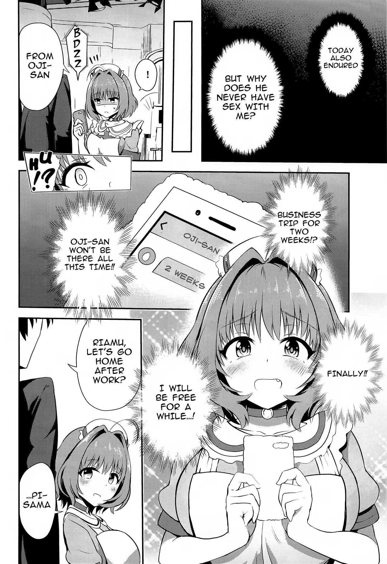 Oji-san Chinpo ni Makenai Riamu Hon page 7