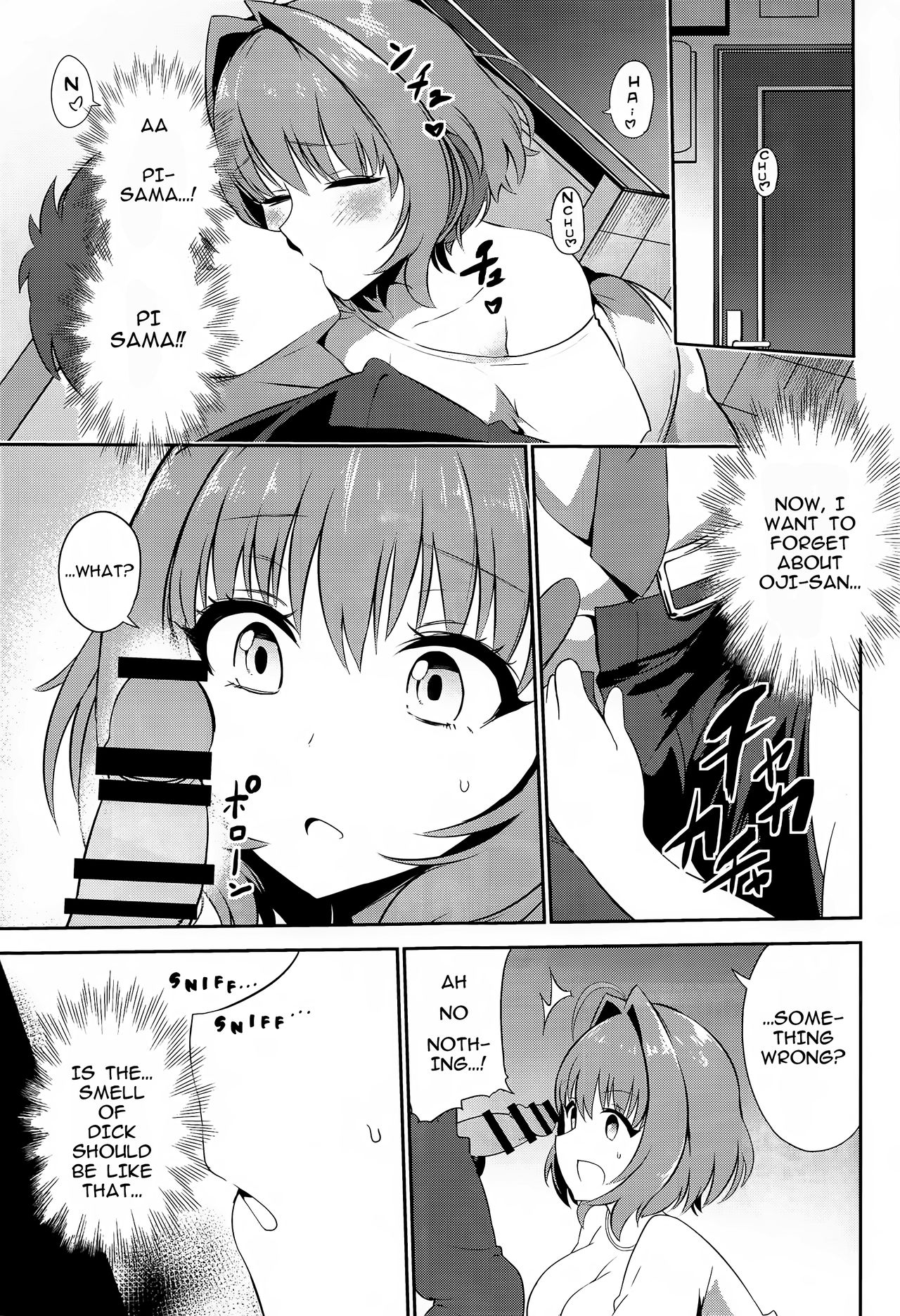 Oji-san Chinpo ni Makenai Riamu Hon page 8