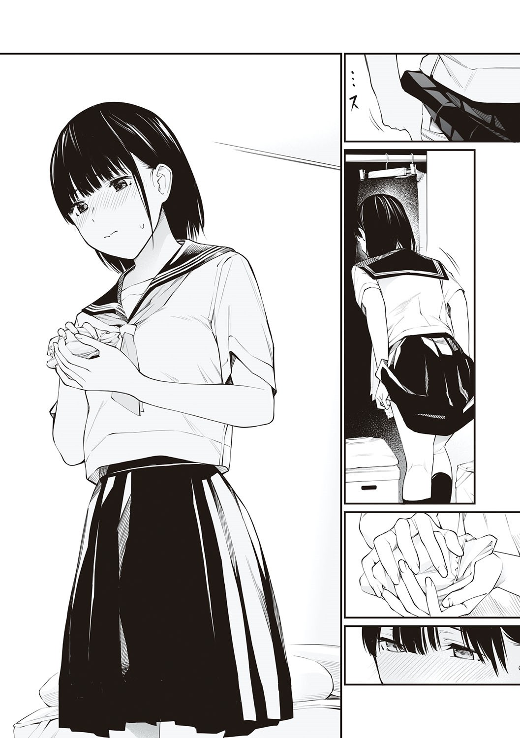 Oji-san de umeru Ana ~Team☆Lucky Sakuhinshuu~ page 92