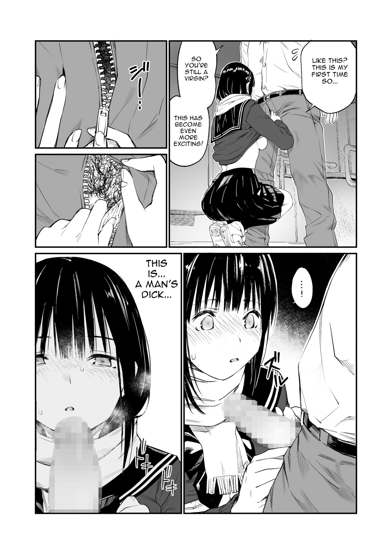 Oji-san de umeru Ana page 18
