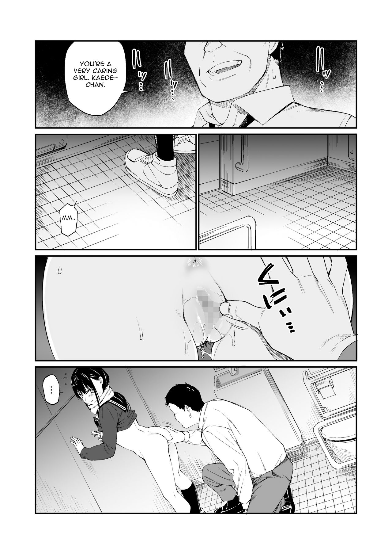 Oji-san de umeru Ana page 24