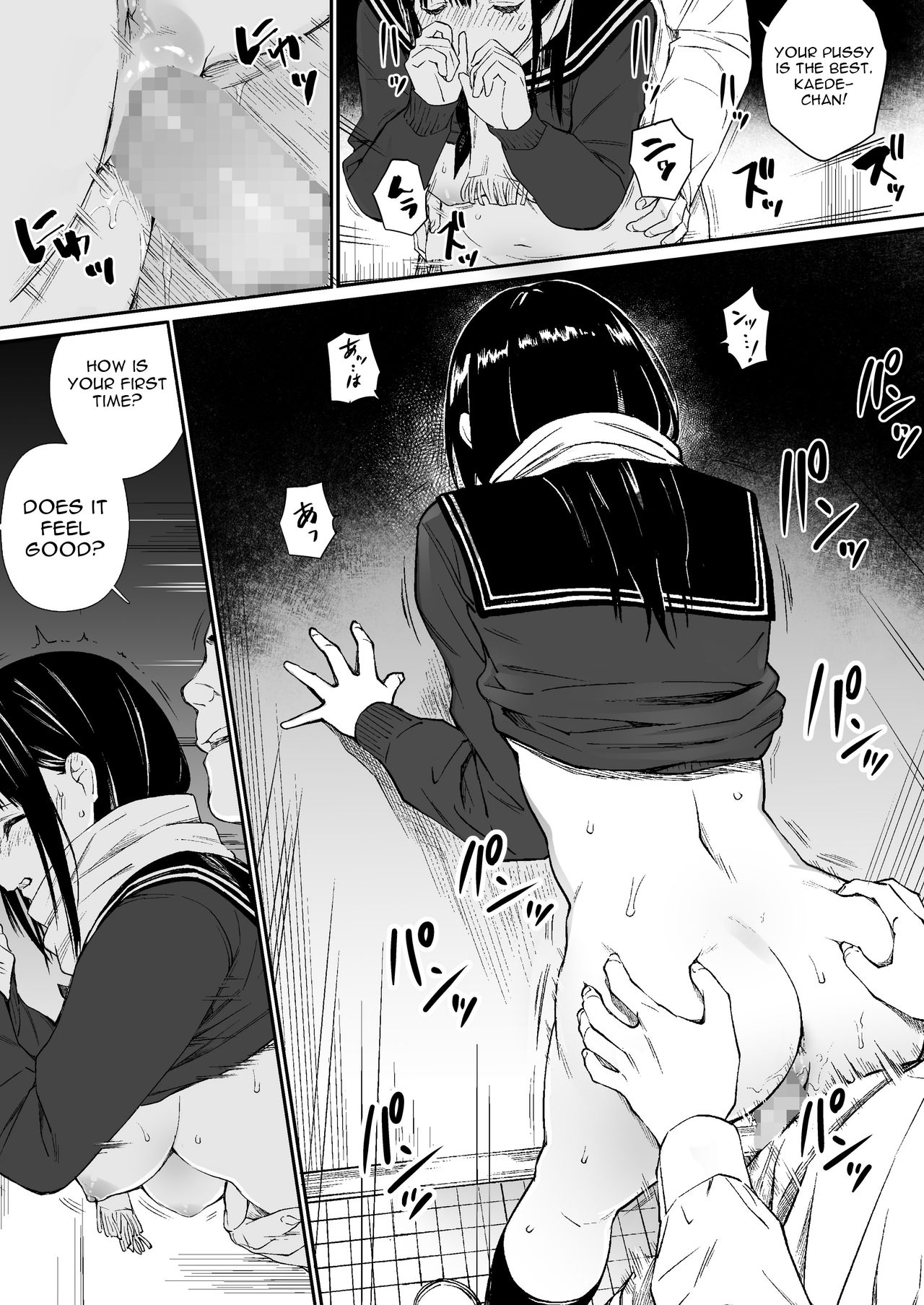 Oji-san de umeru Ana page 28