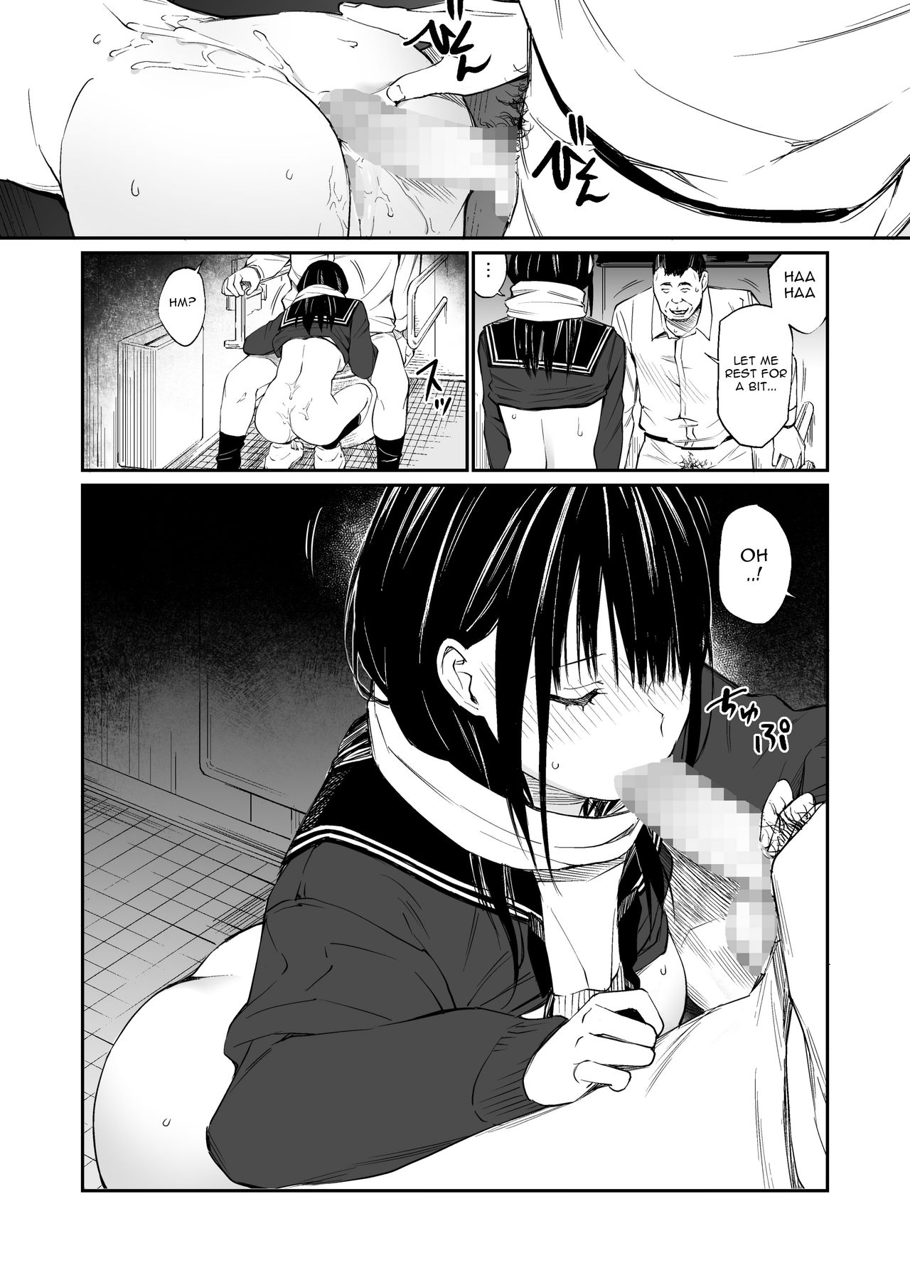 Oji-san de umeru Ana page 33