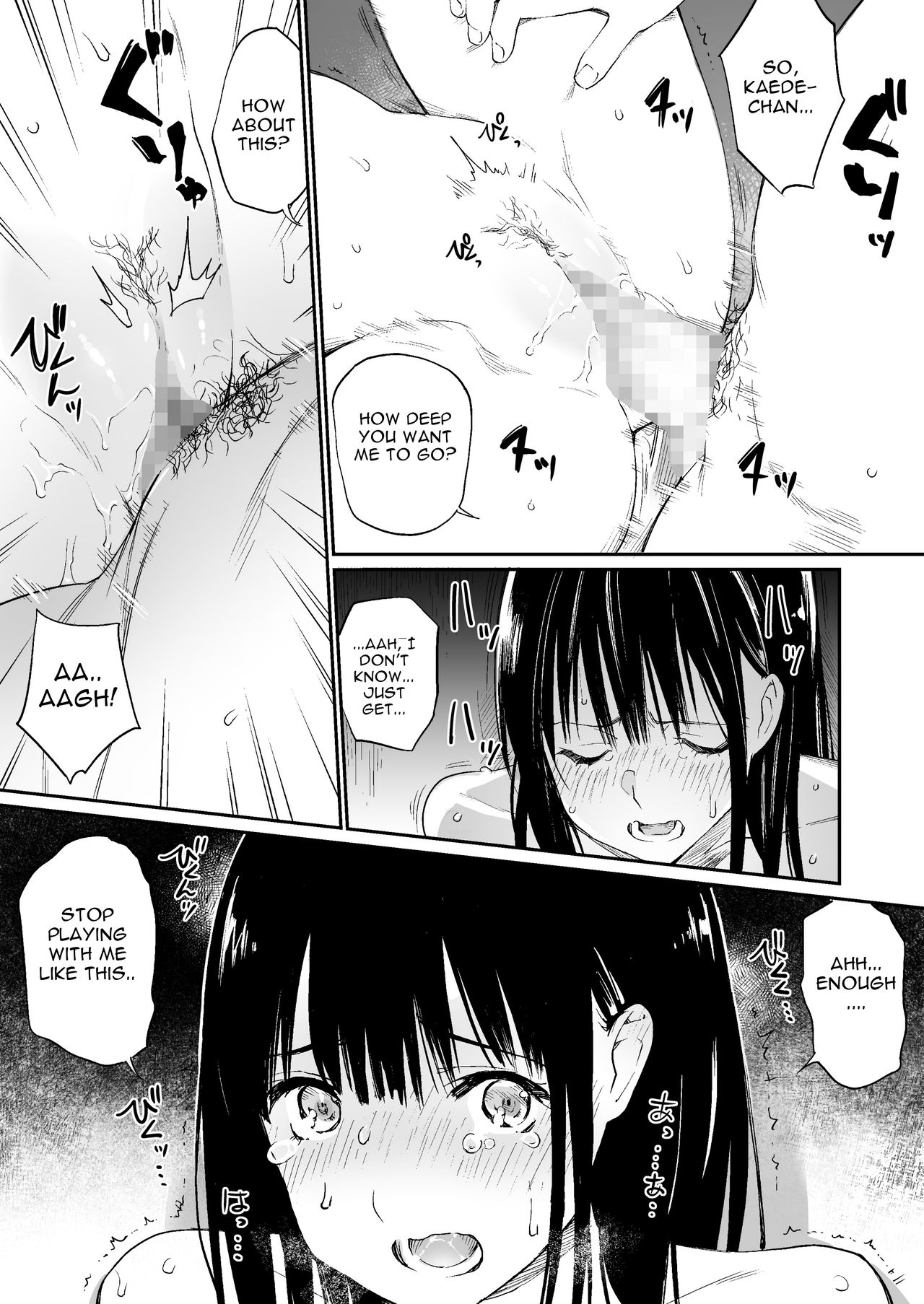 Oji-san de umeru Ana page 36