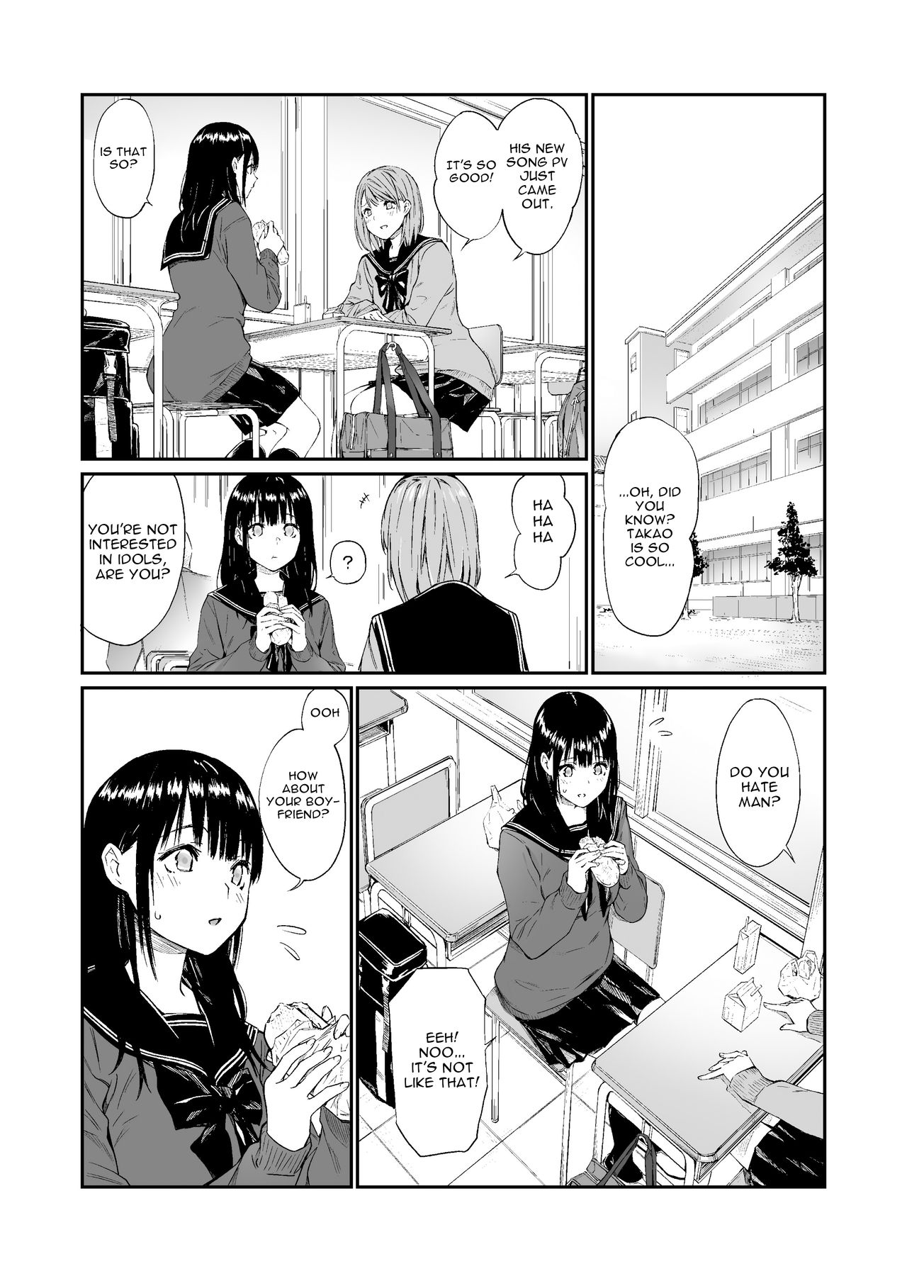 Oji-san de umeru Ana page 4