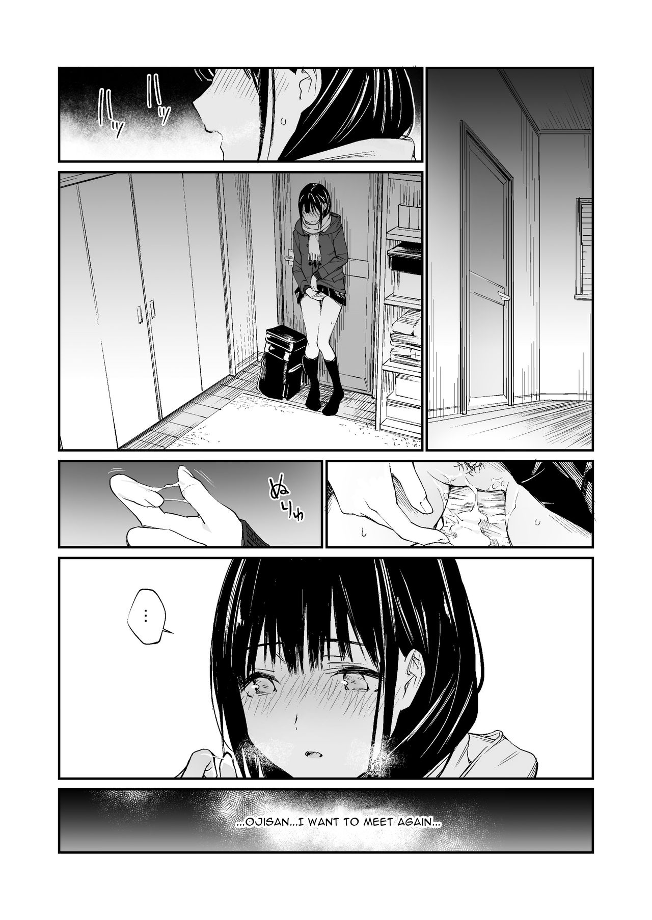 Oji-san de umeru Ana page 44