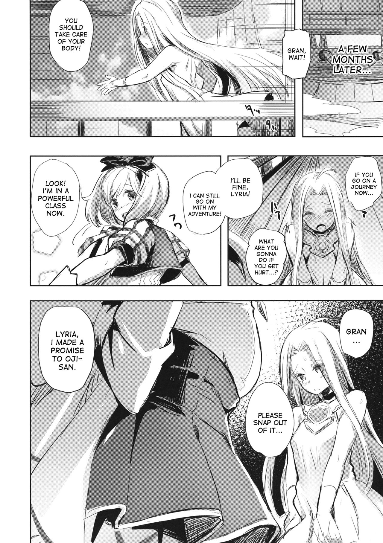 Oji-san no Djeeta-kun page 23