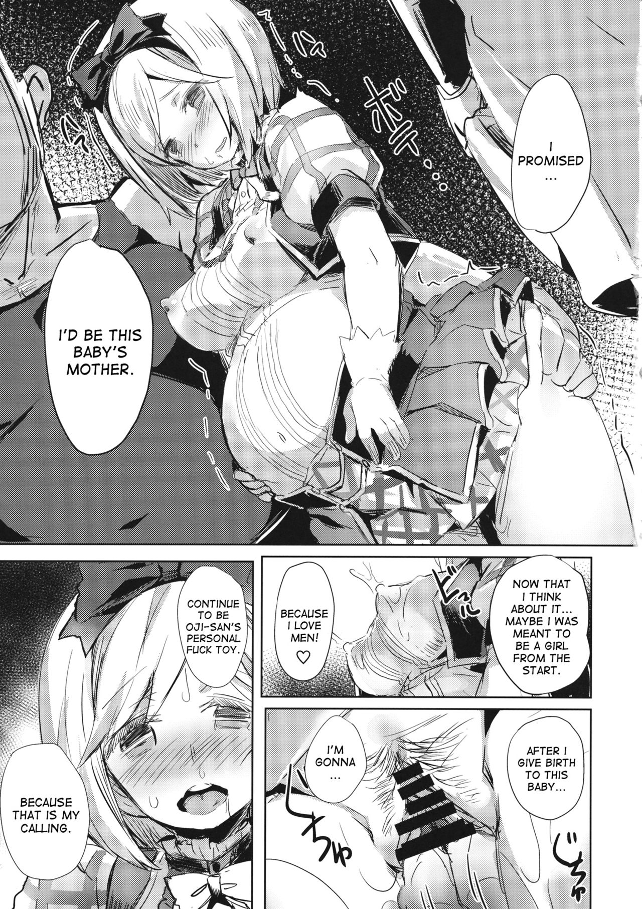 Oji-san no Djeeta-kun page 24