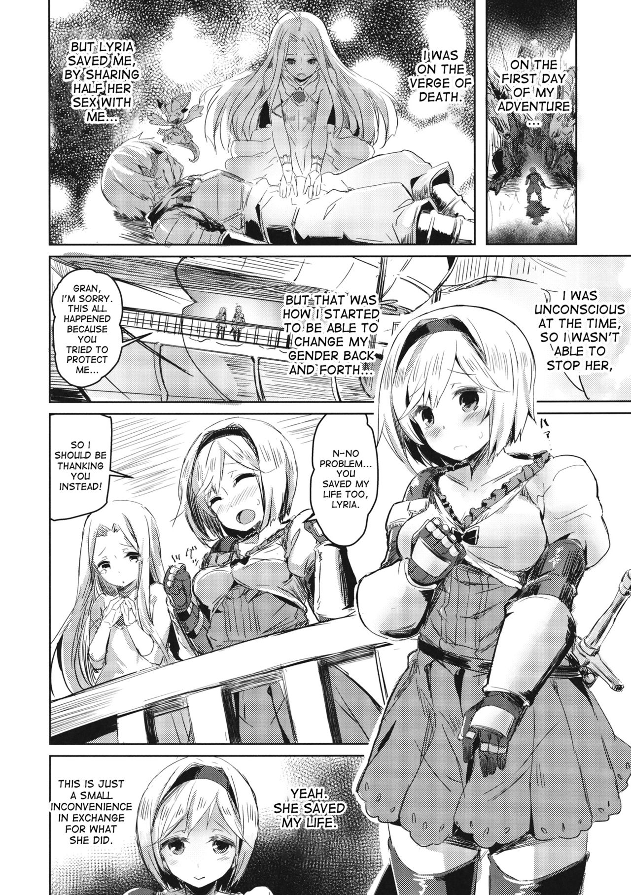 Oji-san no Djeeta-kun page 3