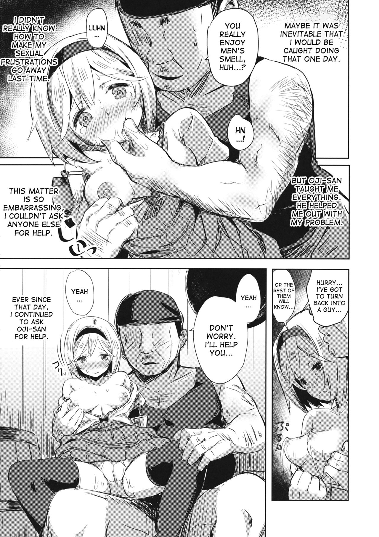 Oji-san no Djeeta-kun page 6
