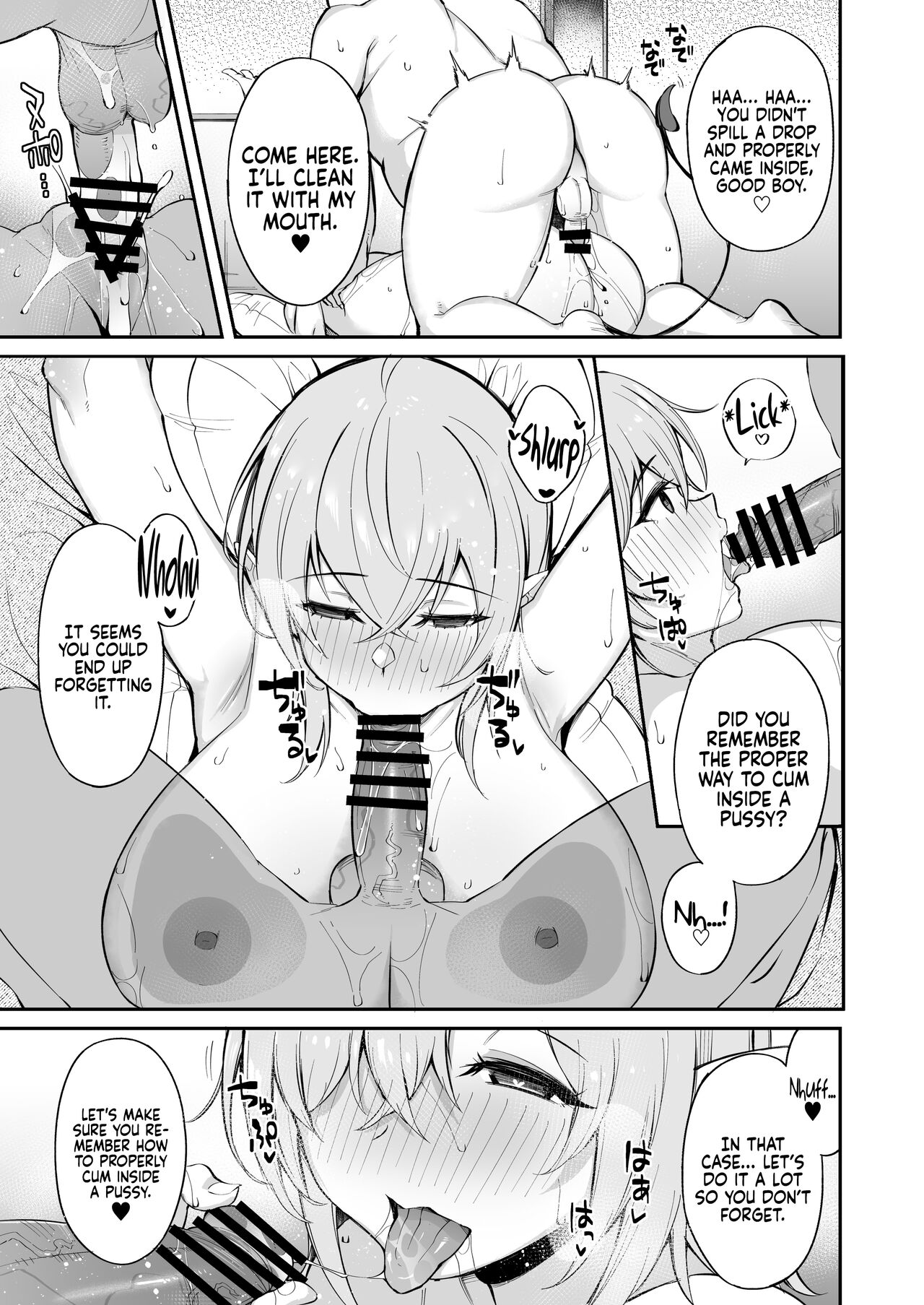 Ojipi and Succubus page 34