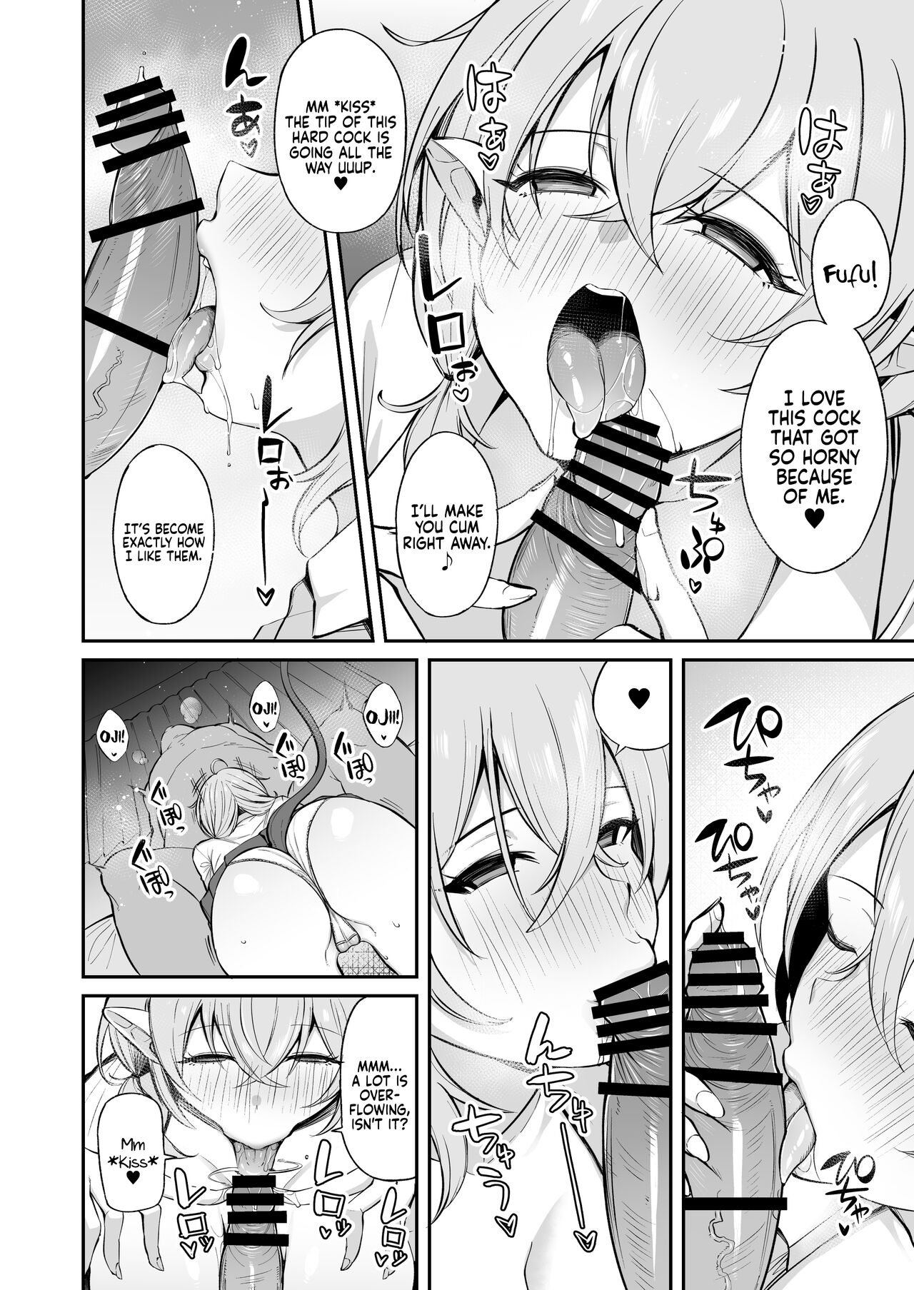 Ojipi and Succubus page 45