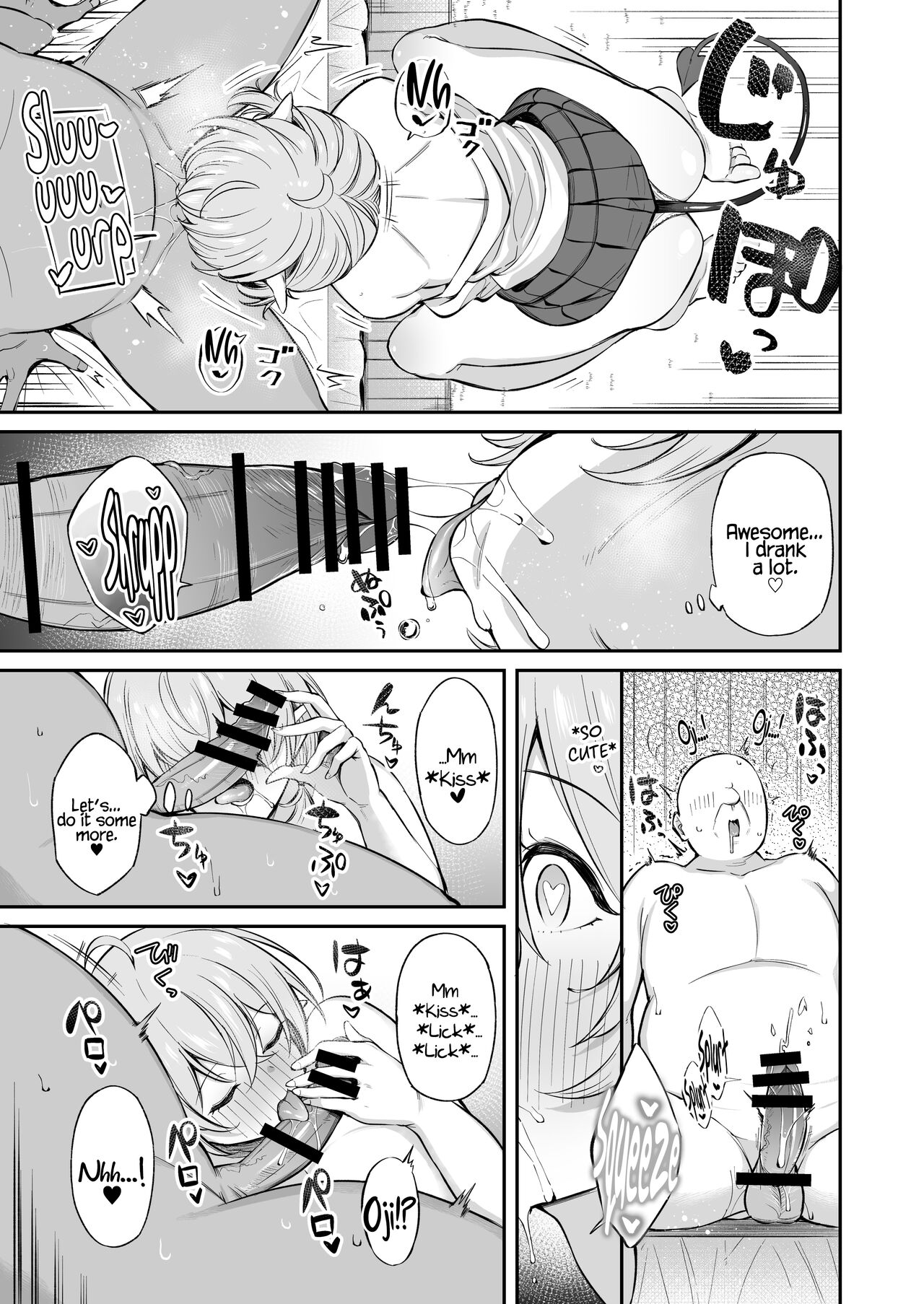 Ojipi and Succubus page 48