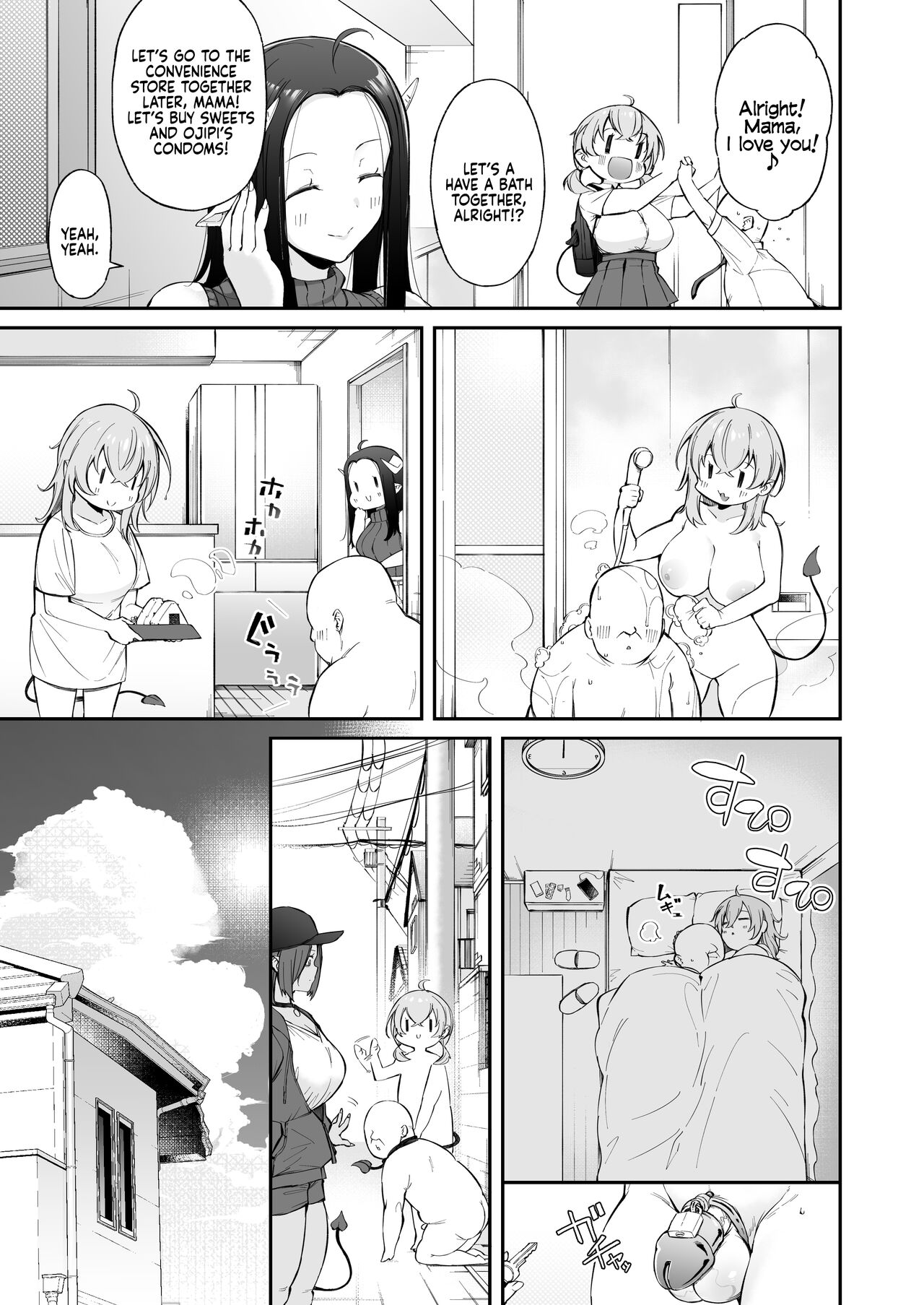 Ojipi and Succubus page 6