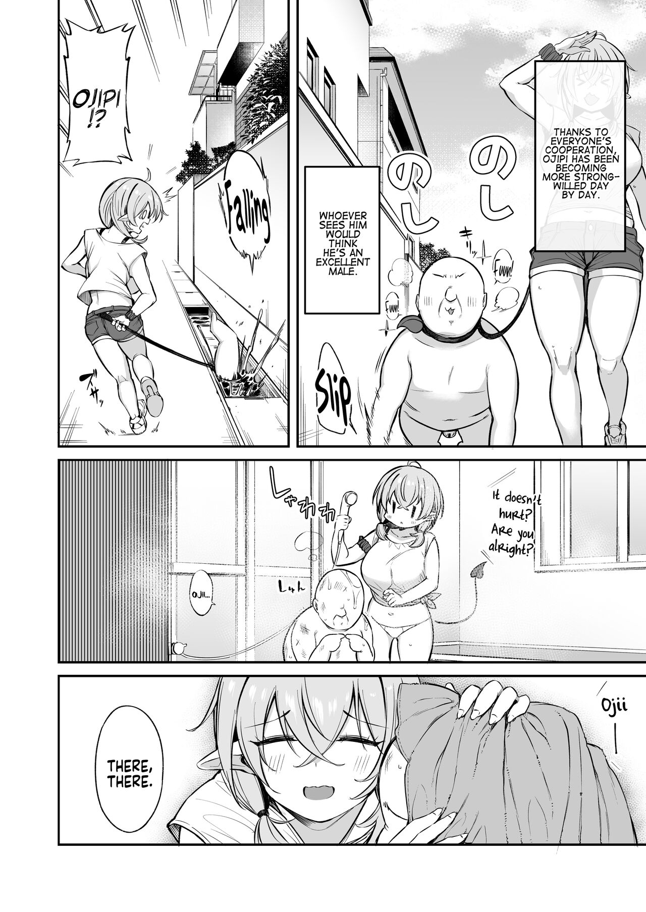Ojipi and Succubus page 71