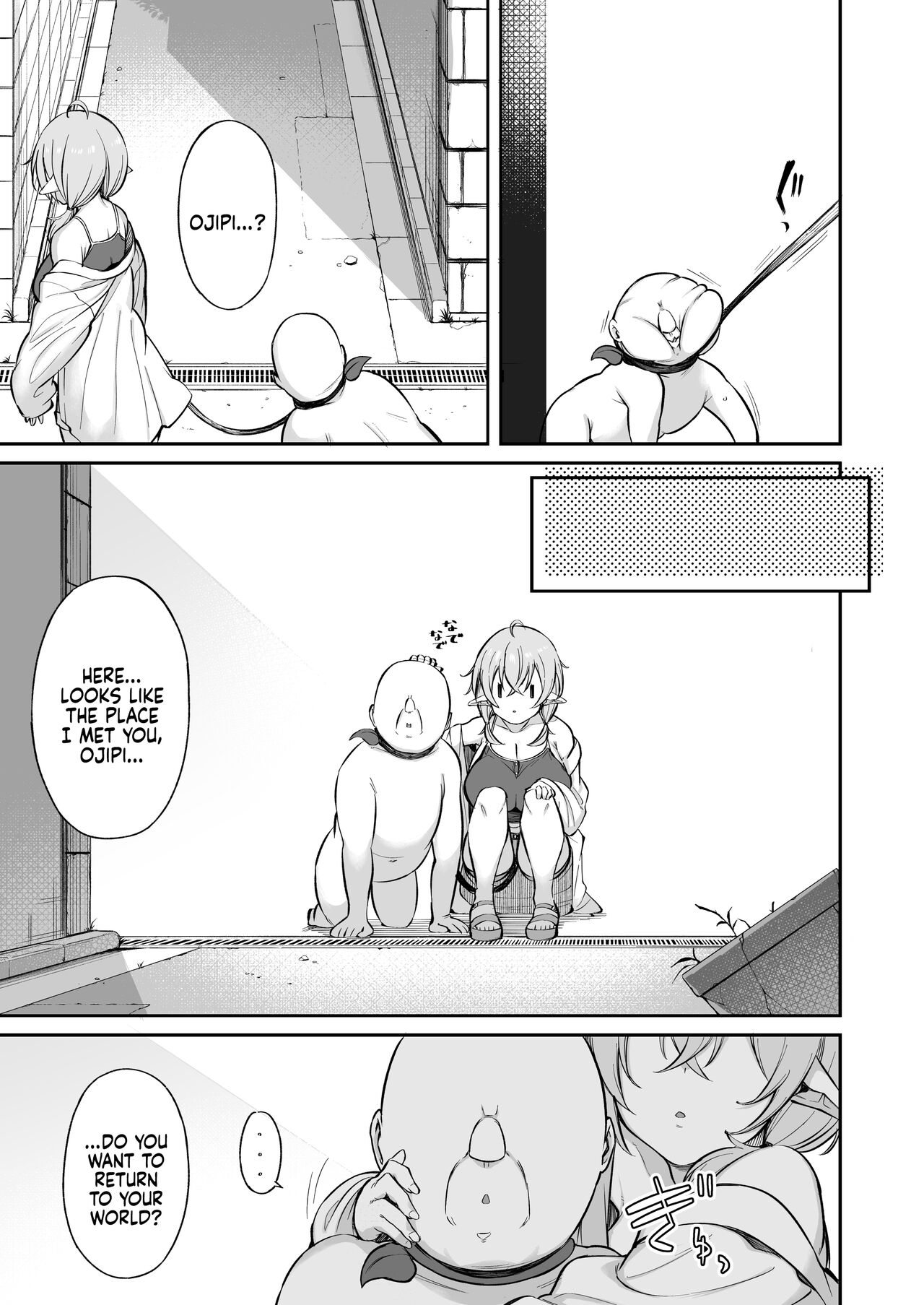Ojipi and Succubus page 74