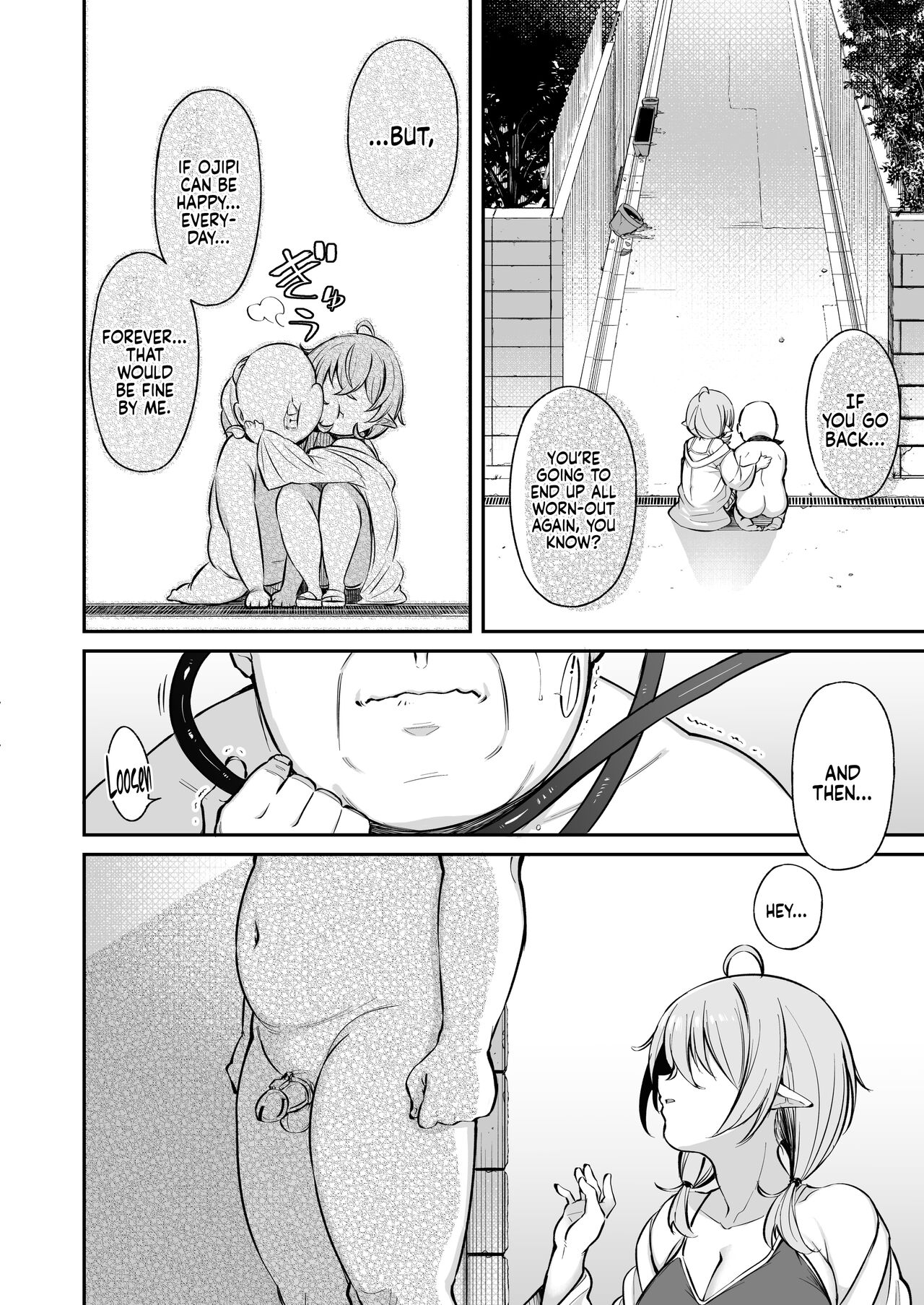 Ojipi and Succubus page 75