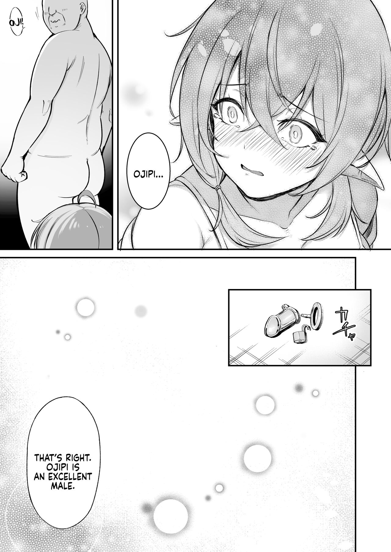Ojipi and Succubus page 76