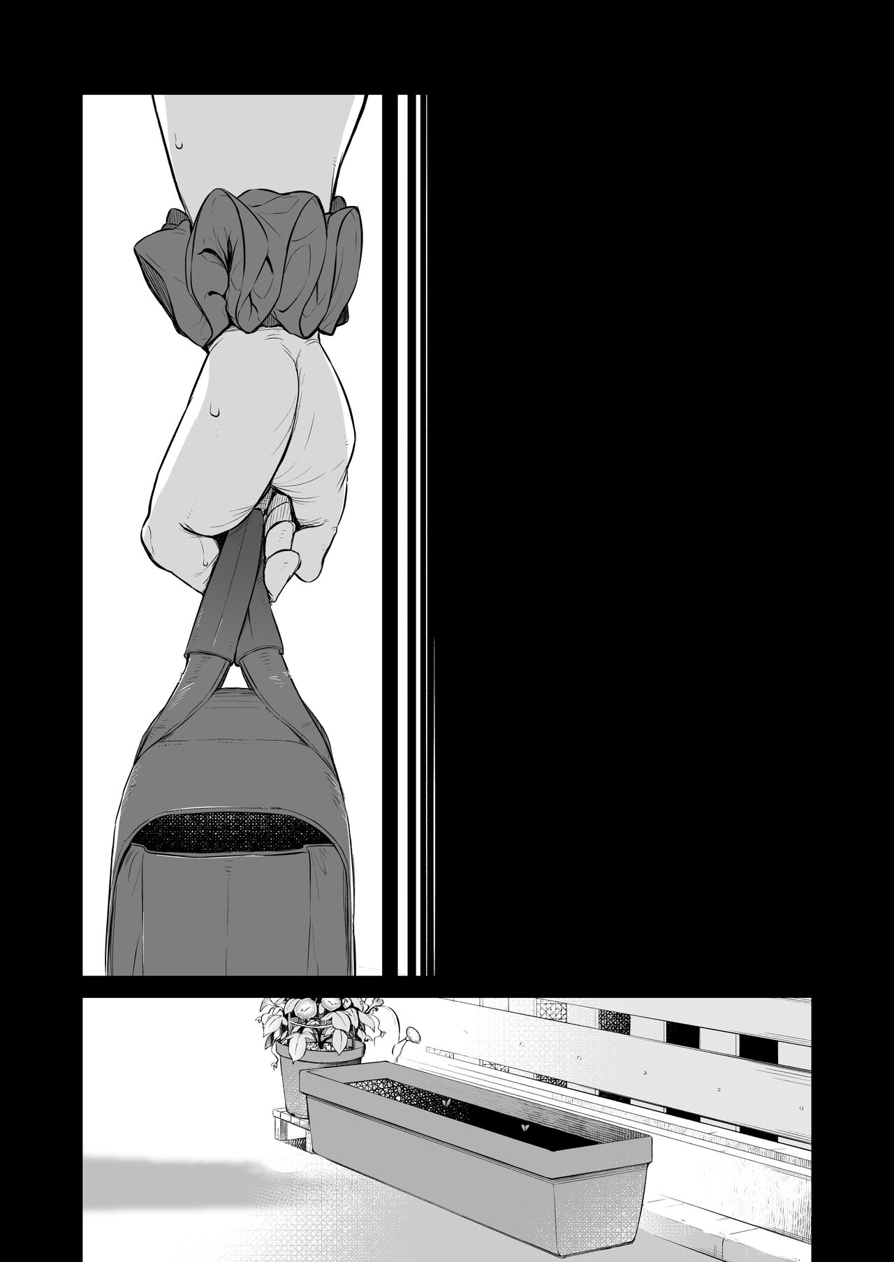 Ojipi and Succubus page 79
