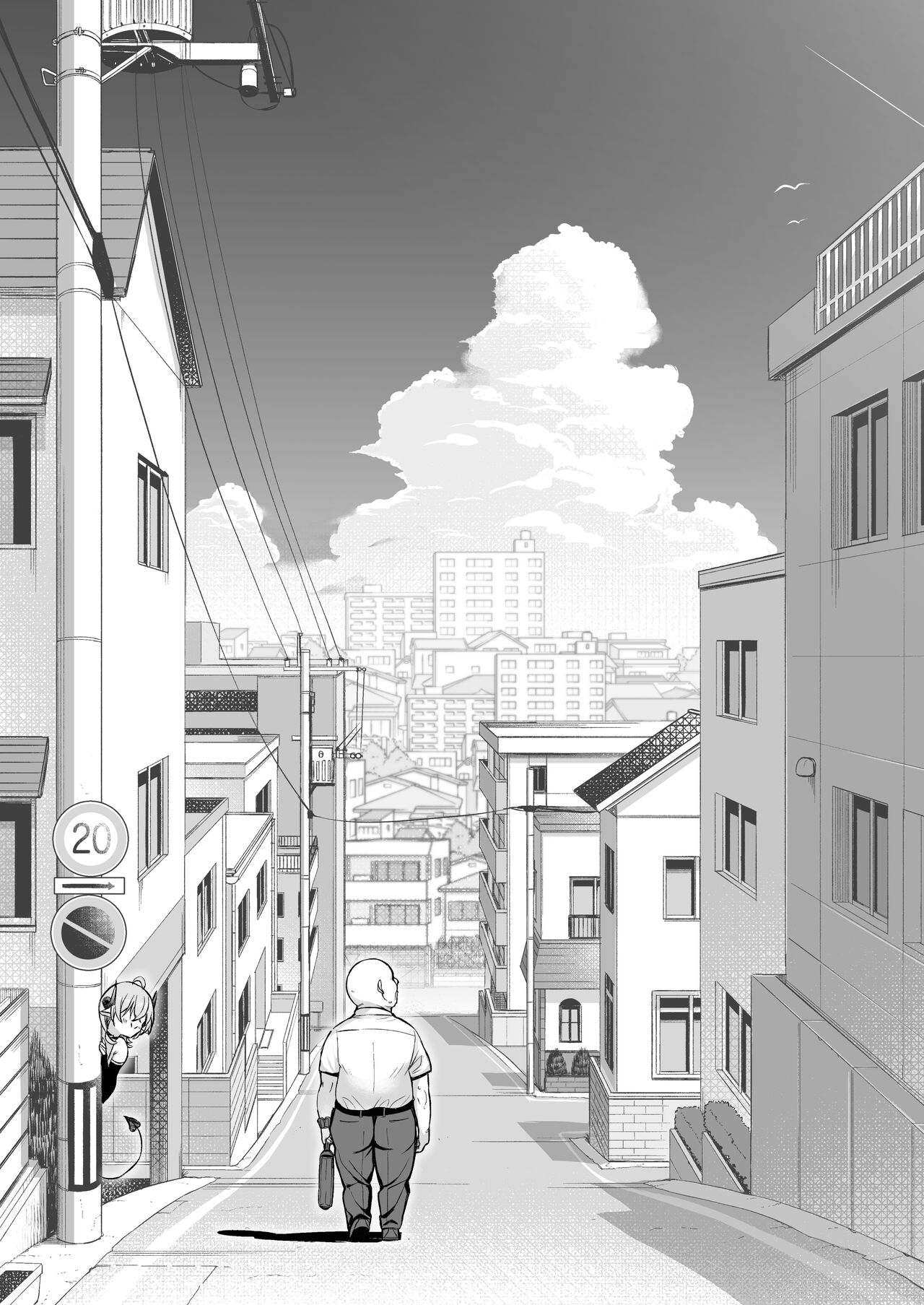 Ojipi and Succubus page 81