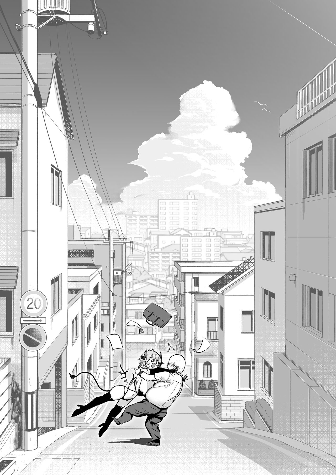 Ojipi and Succubus page 82