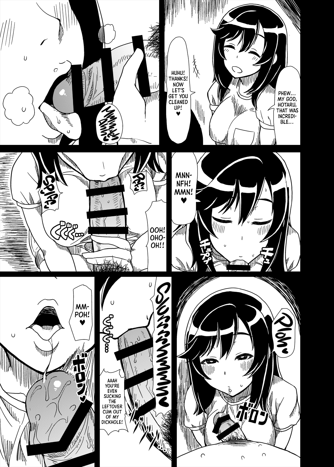 Ojisan Biyori (Non Non Biyori) [Digital] [English] =LWB= page 12