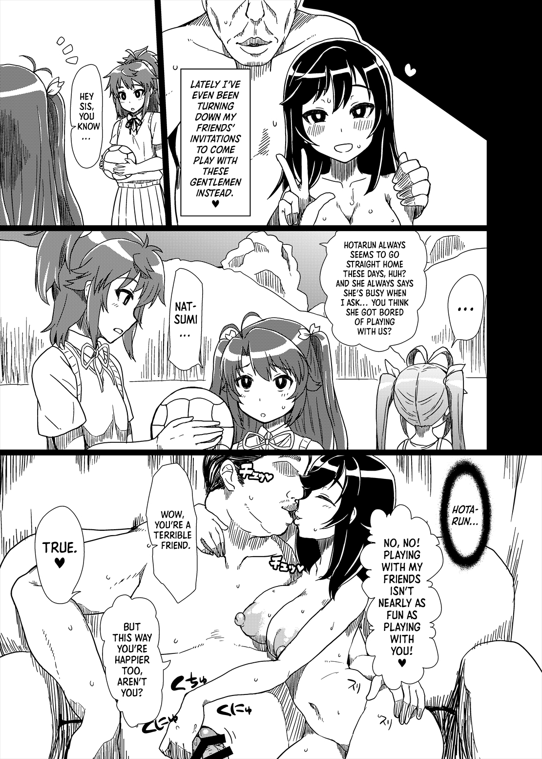 Ojisan Biyori (Non Non Biyori) [Digital] [English] =LWB= page 4