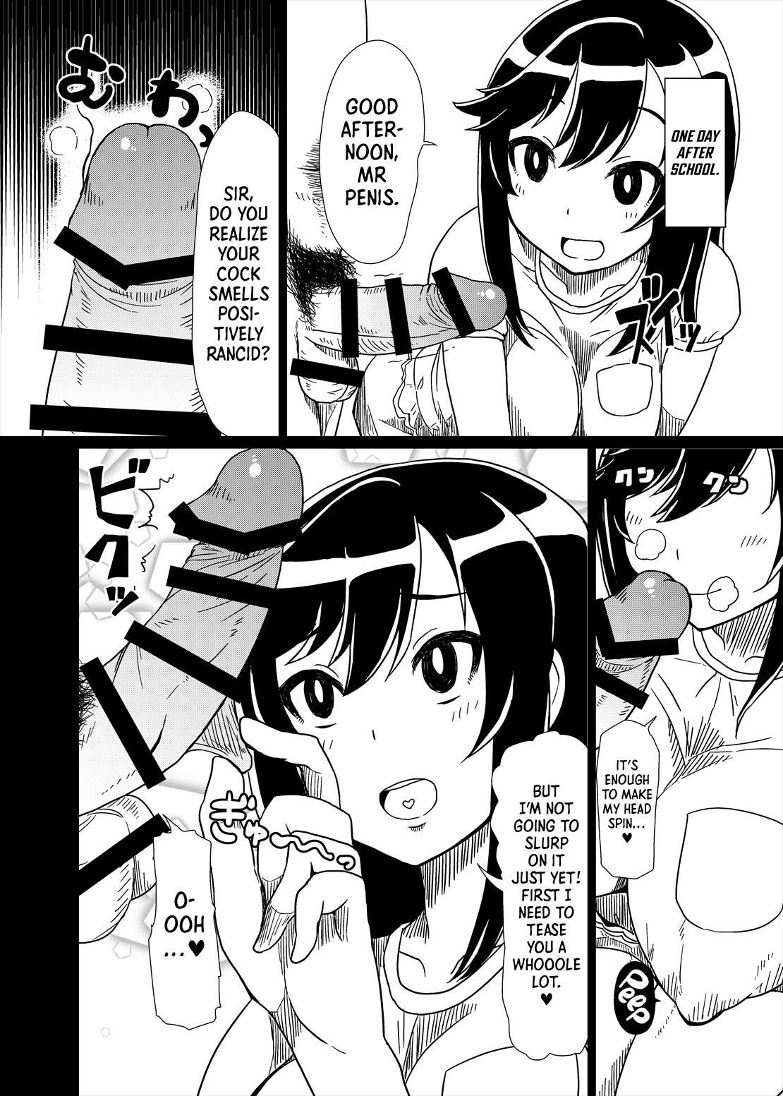 Ojisan Biyori (Non Non Biyori) [Digital] [English] =LWB= page 5