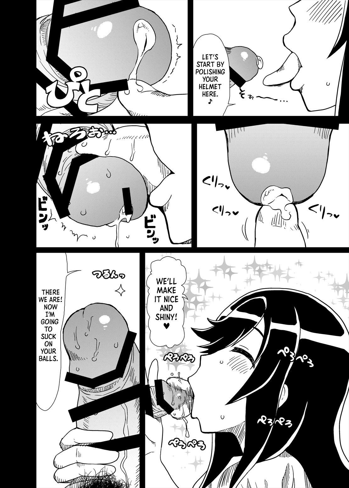 Ojisan Biyori (Non Non Biyori) [Digital] [English] =LWB= page 7