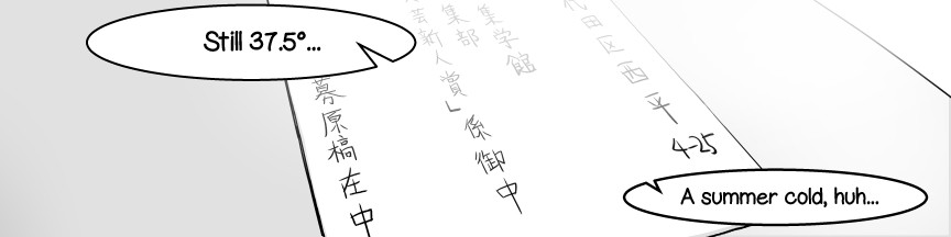 Ojisen JK to Batsuichi Tenchou page 10