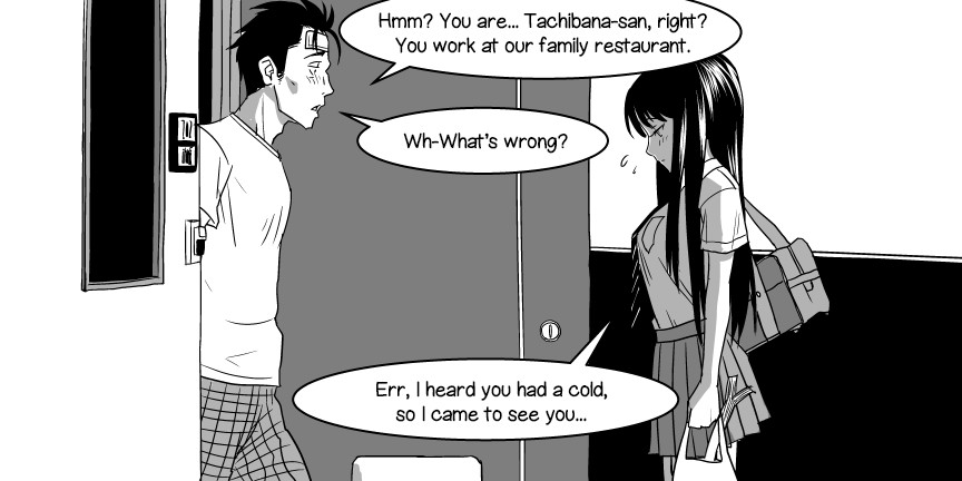 Ojisen JK to Batsuichi Tenchou page 15
